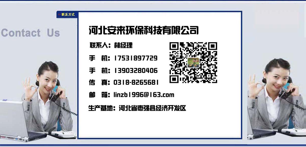 開(kāi)式冷卻塔廠(chǎng)家供應(yīng)